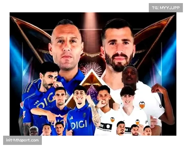 马略卡0-0毕尔巴鄂，双方门将多次贡献神扑